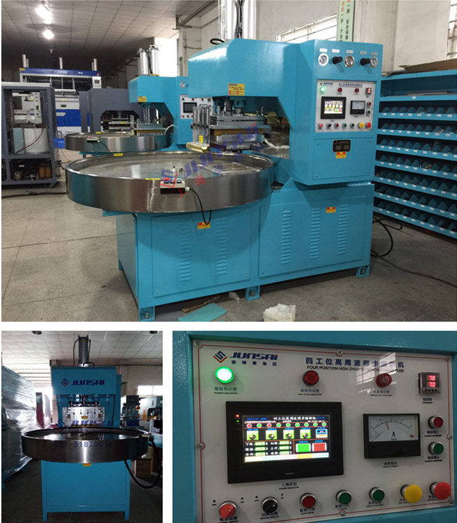 PET蟑螂盒<a href=http://www.gphotos.cn/ target=_blank class=infotextkey>高周波</a>熔斷機.jpg