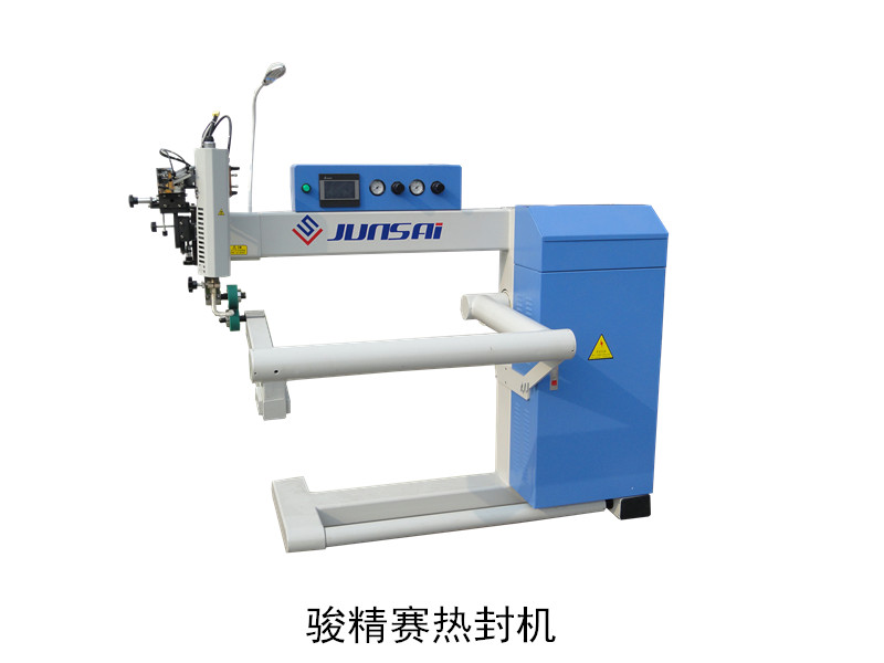 高頻<a href=http://www.gphotos.cn/ target=_blank class=infotextkey>熱合機</a>