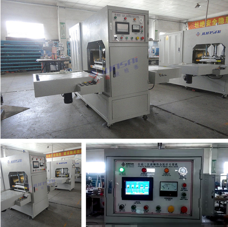 二次高頻<a href=/list/yiliaoxingye/ target=_blank class=infotextkey>醫療</a><a href=http://www.gphotos.cn/ target=_blank class=infotextkey>熱合機</a>