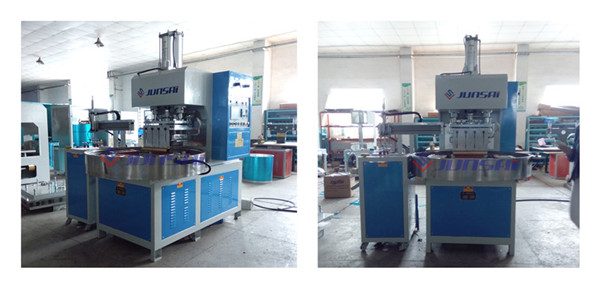 <a href=http://www.gphotos.cn/ target=_blank class=infotextkey>高周波</a>吸塑包裝機_副本.jpg